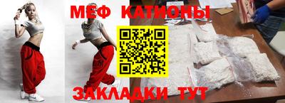 наркотики Краснодар