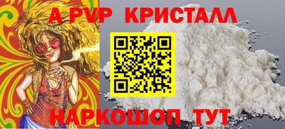 наркотики Краснодар