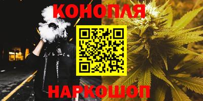 стаф Краснознаменск