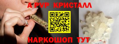 кокаин колумбия Славгород