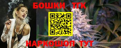 наркотики Краснодар