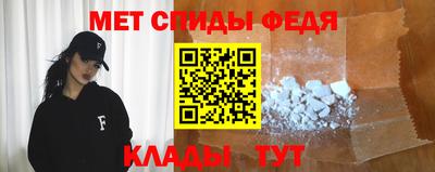 стаф Краснознаменск