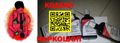 стаф Краснознаменск