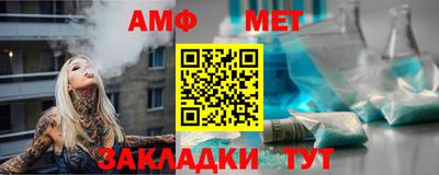 стаф Краснознаменск