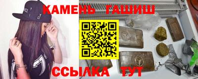 наркотики Краснодар