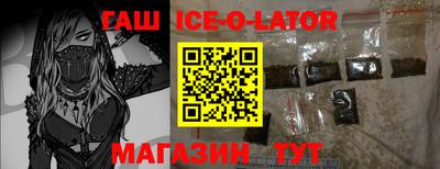 стаф Краснознаменск